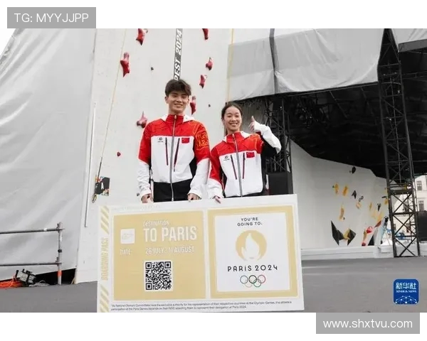 北京攀岩队在世界滑板锦标赛中以58分稳居积分榜首位