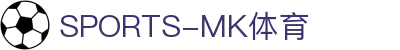 MK体育|SPORTS-MK体育国际|恩波利足球俱乐部赞助